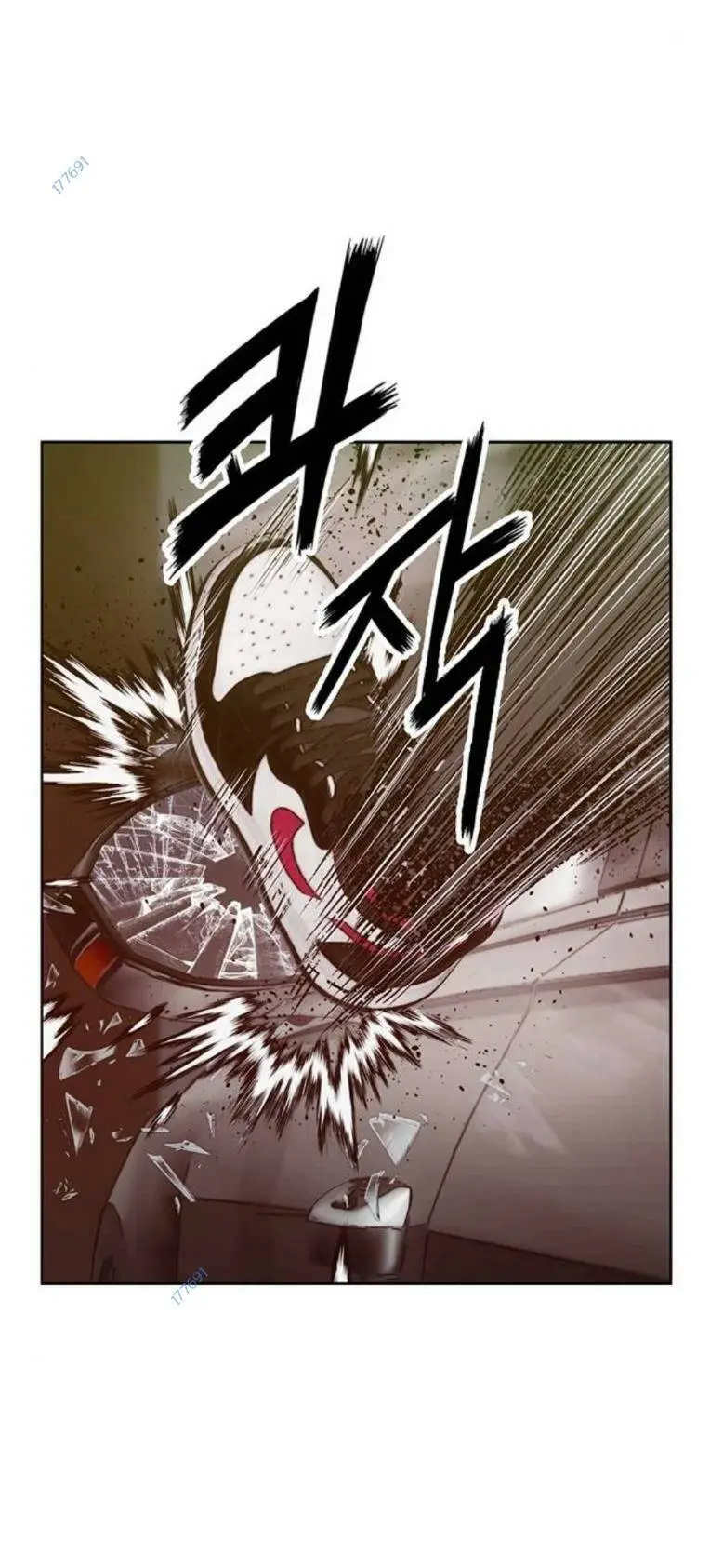 Chapter 261
