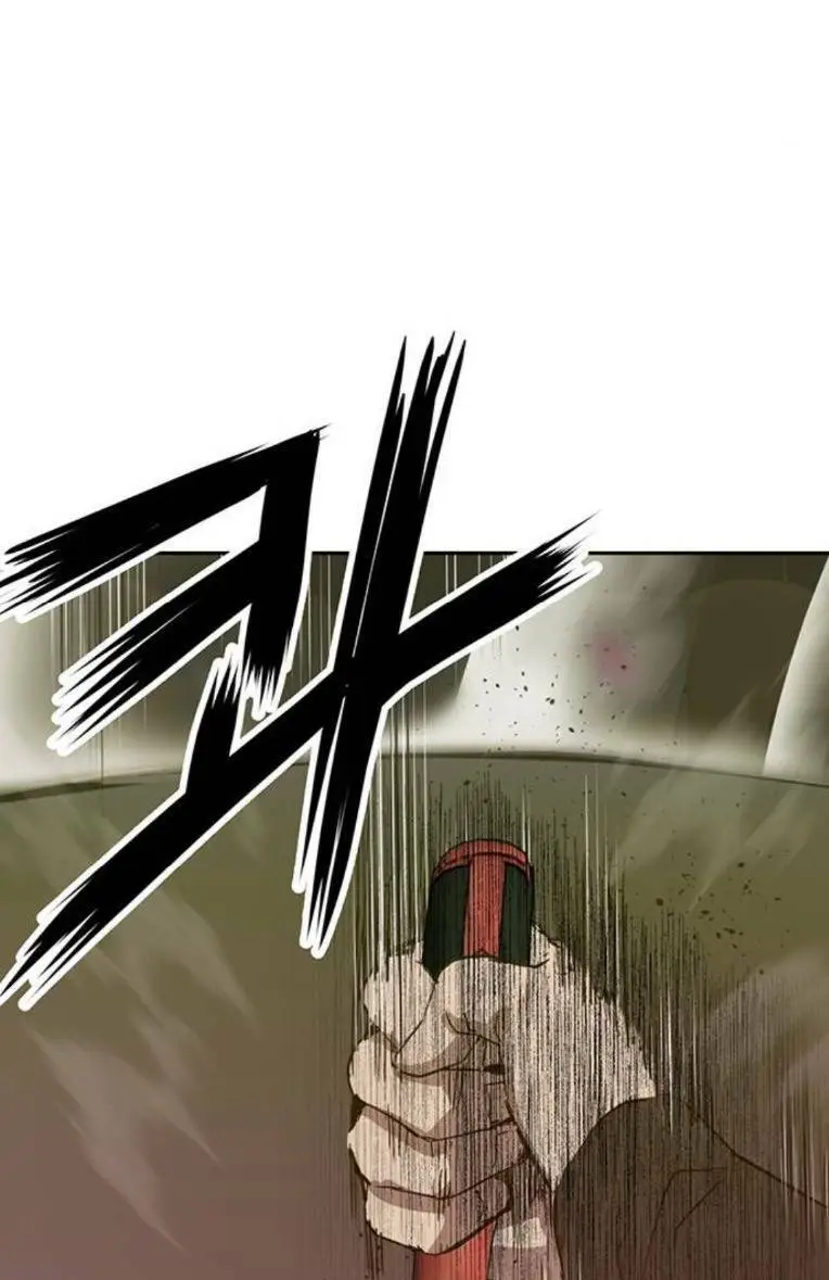 Chapter 261