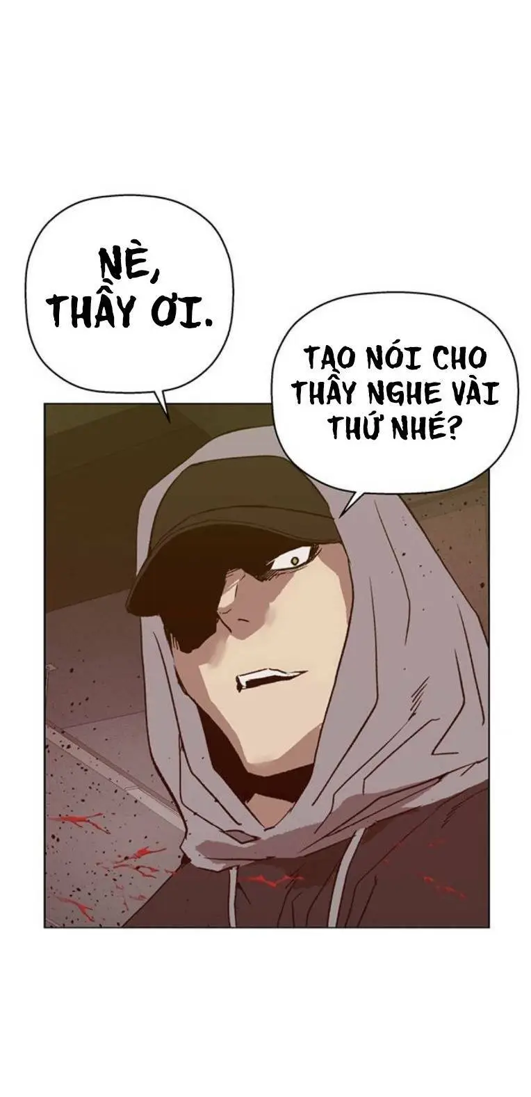 Chapter 261