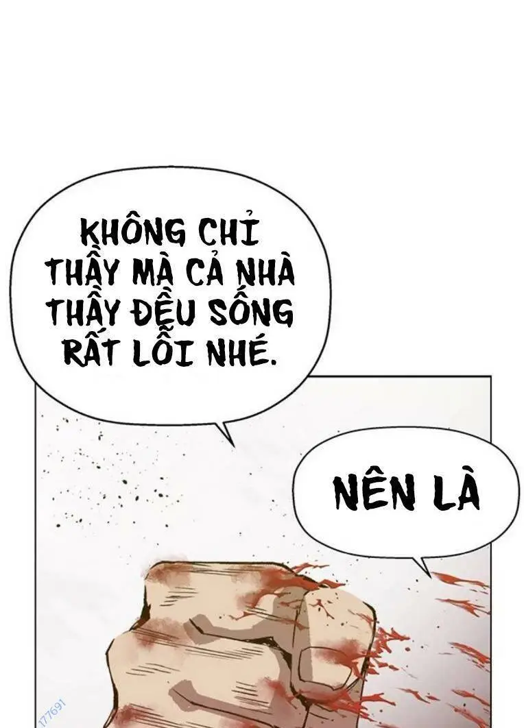 Chapter 261