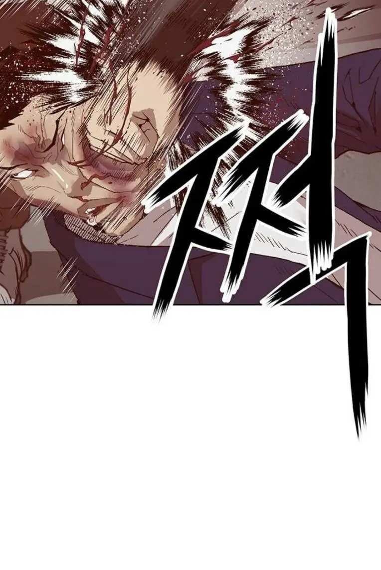 Chapter 261
