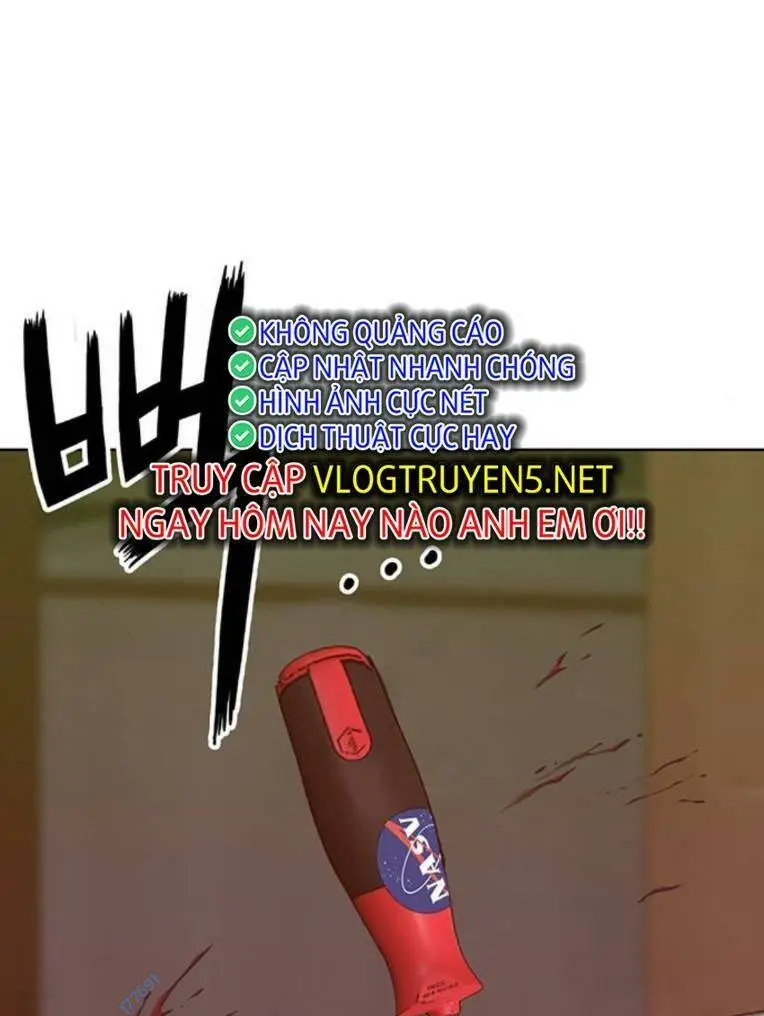 Chapter 261