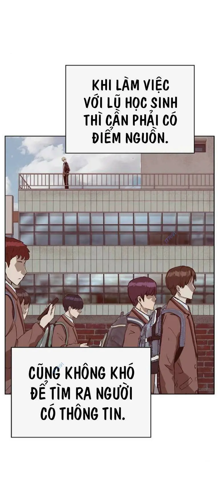 Chapter 261