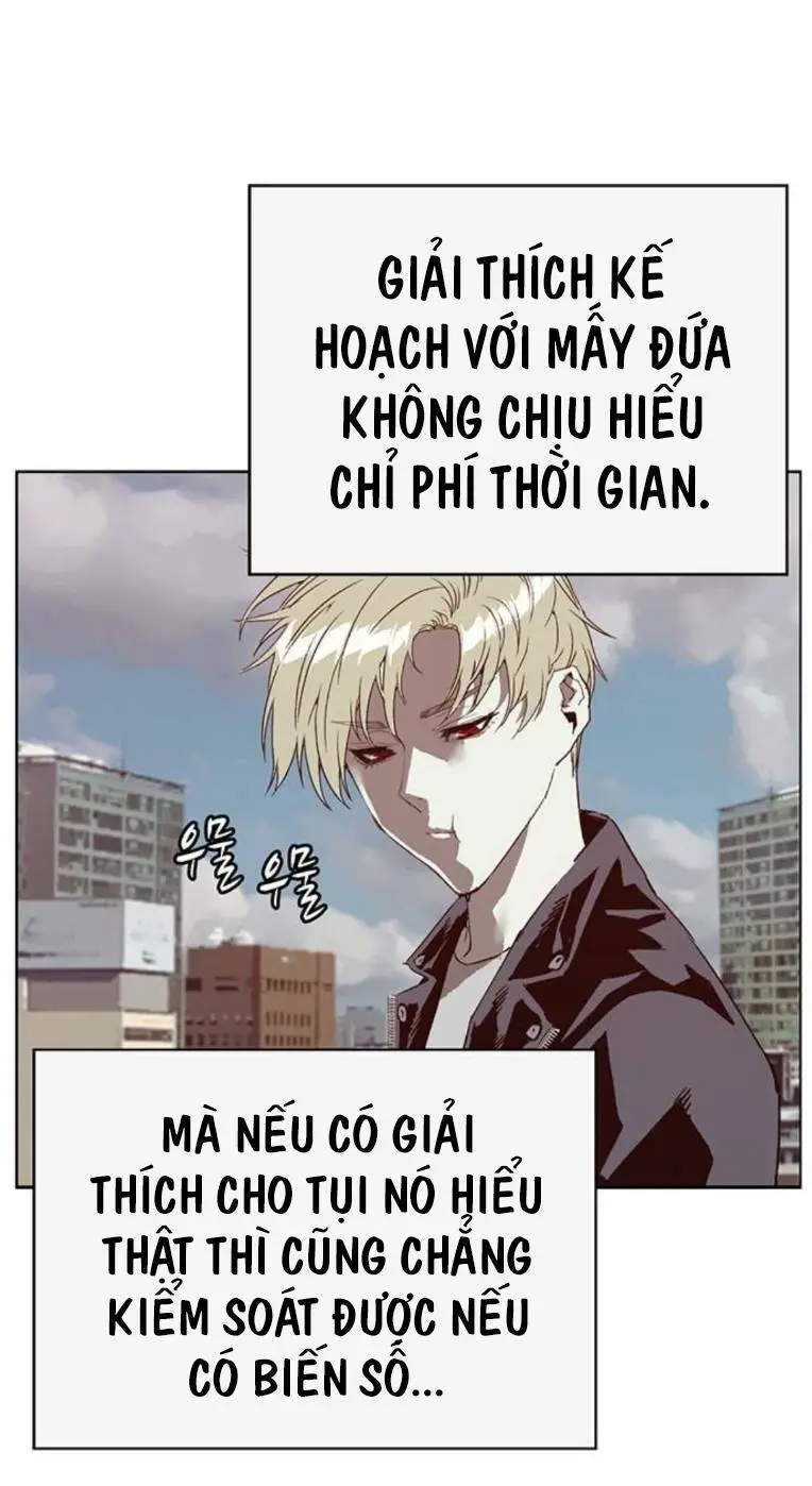 Chapter 261