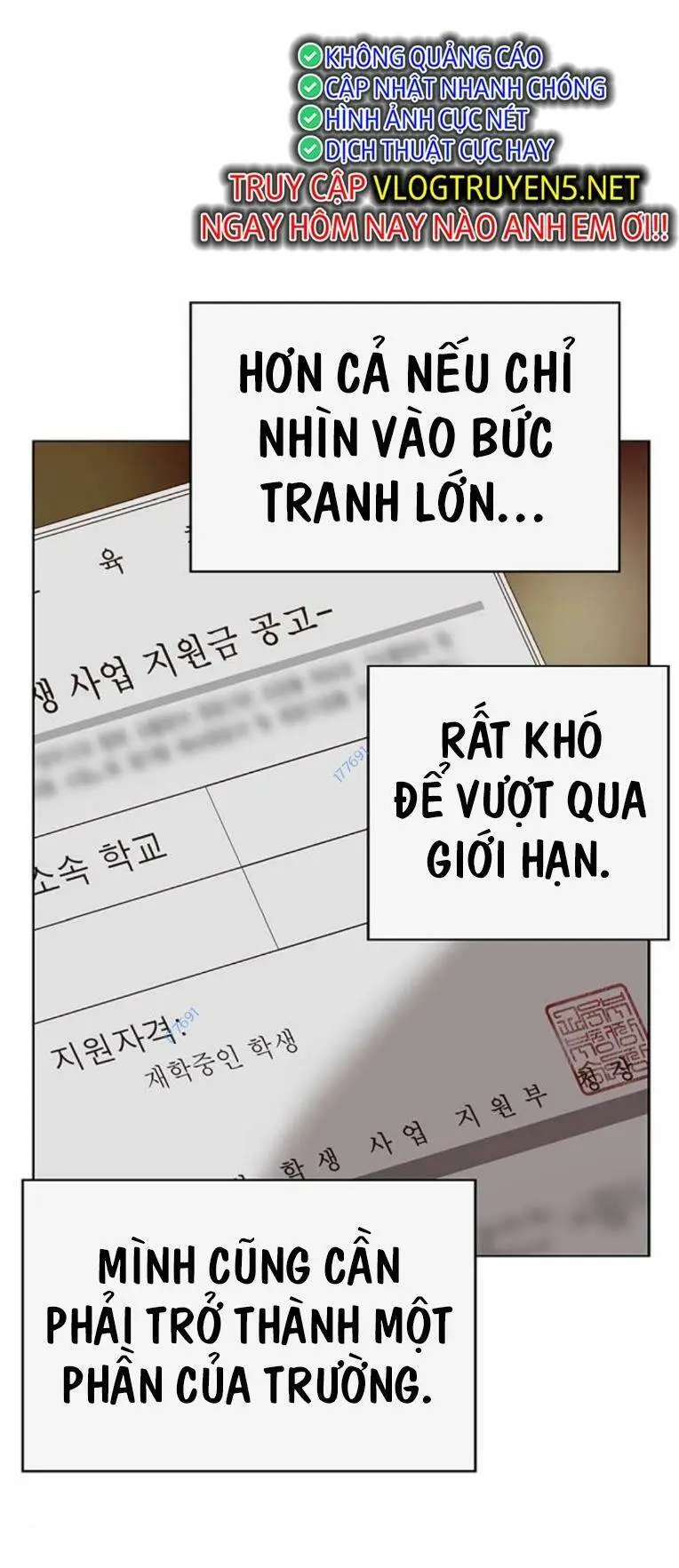 Chapter 261