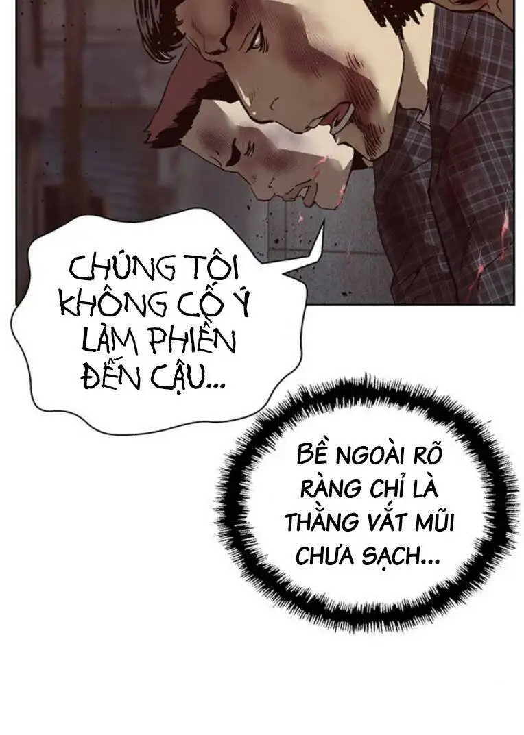 Chapter 261