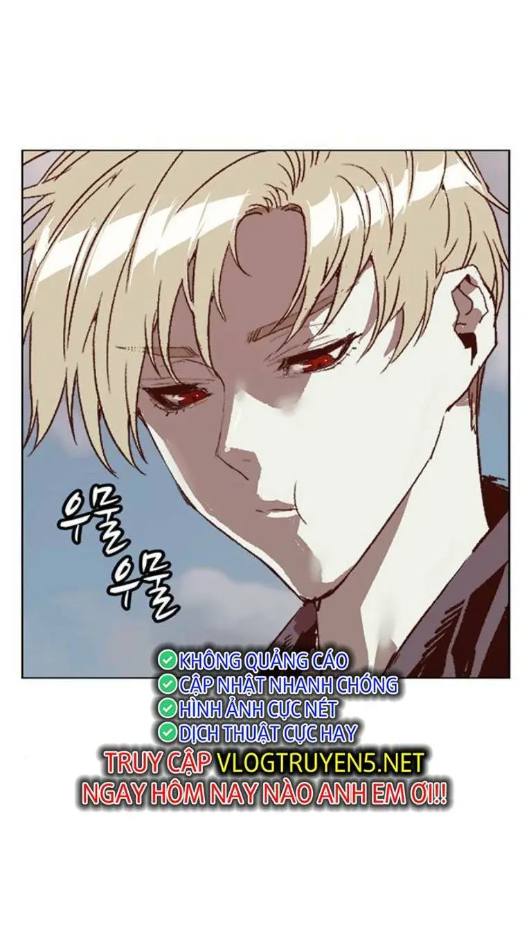 Chapter 261
