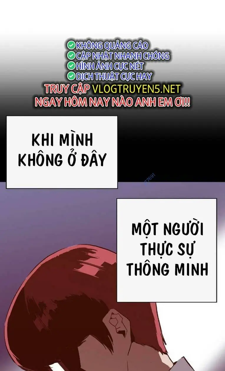 Chapter 261
