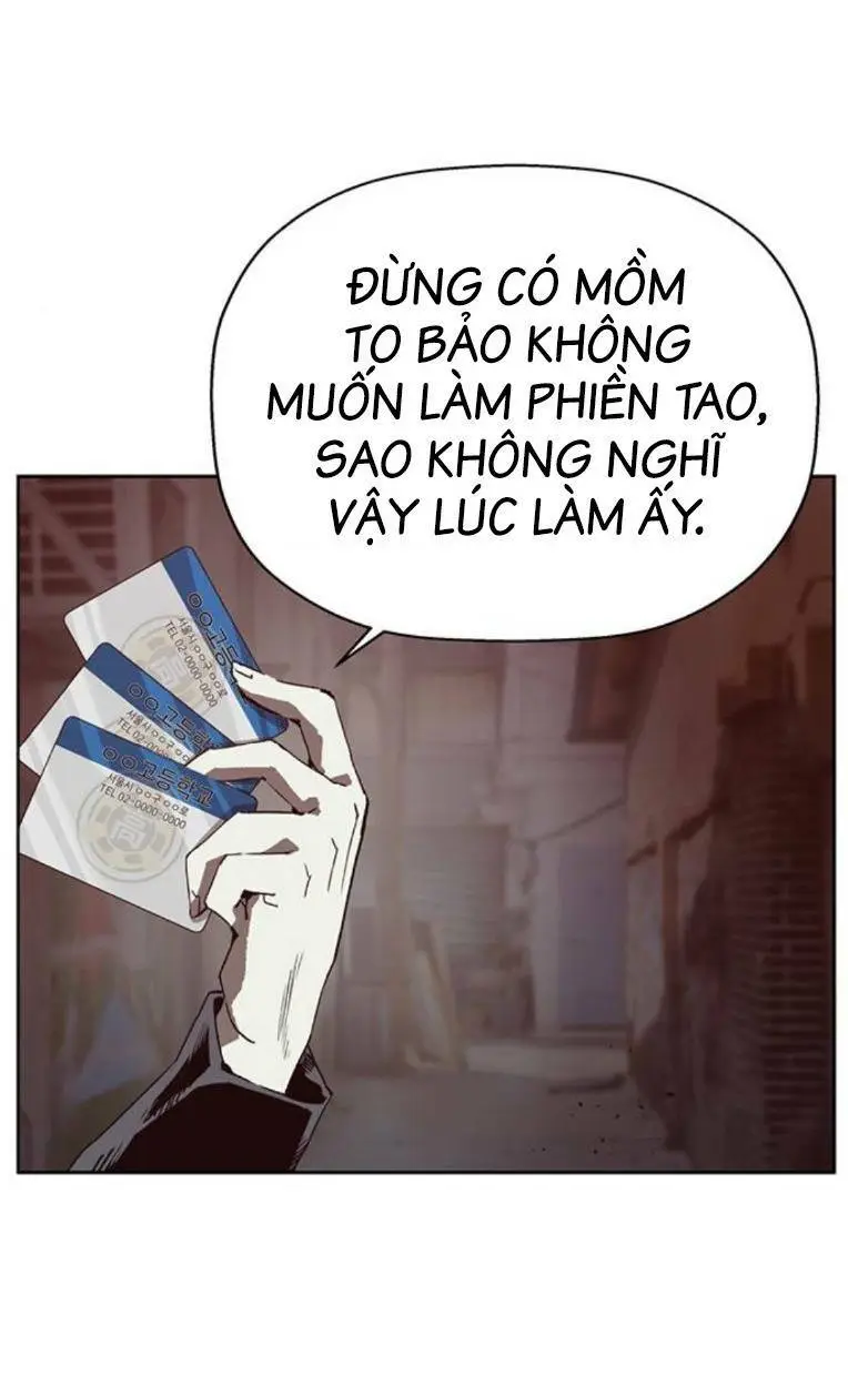 Chapter 261