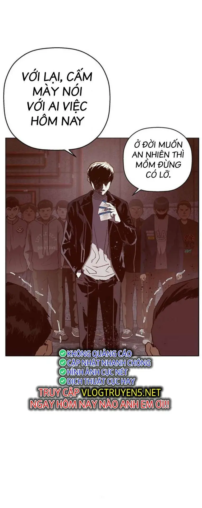 Chapter 261
