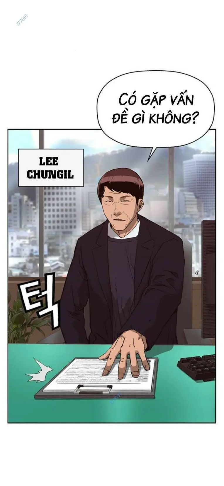 Chapter 261
