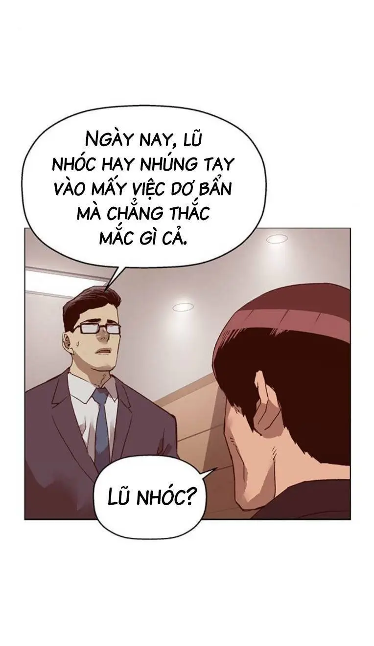 Chapter 261