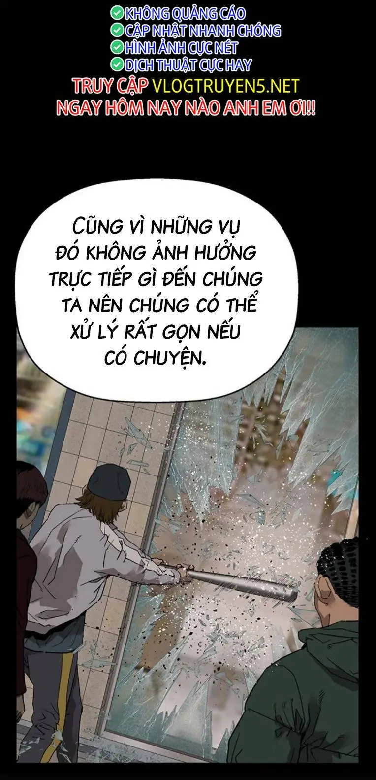 Chapter 261
