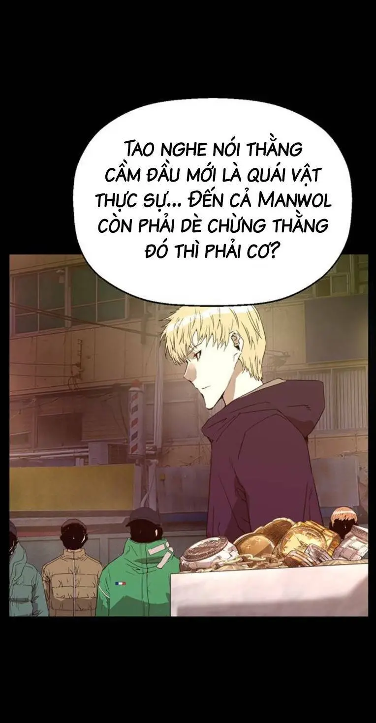 Chapter 261