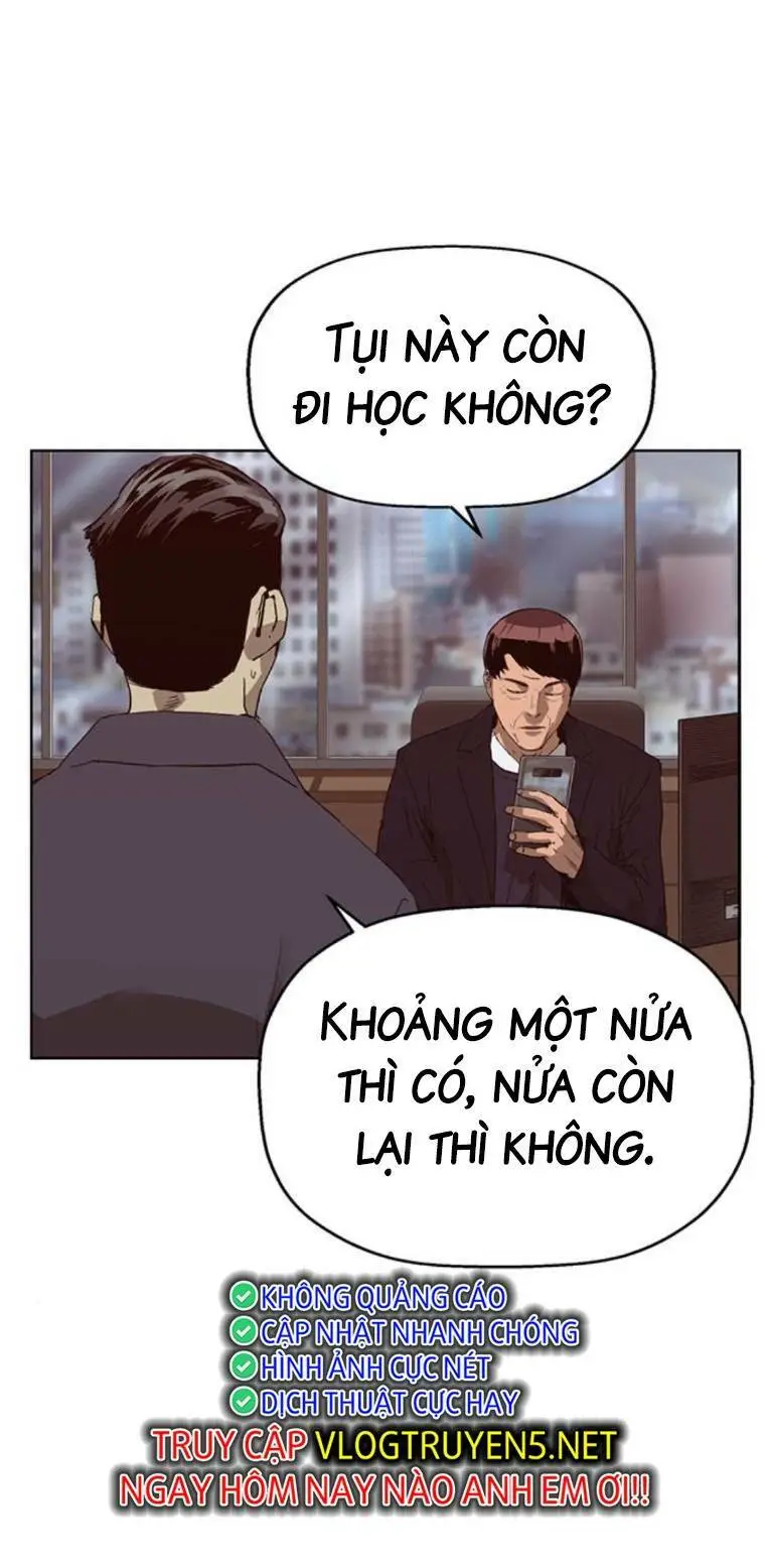 Chapter 261