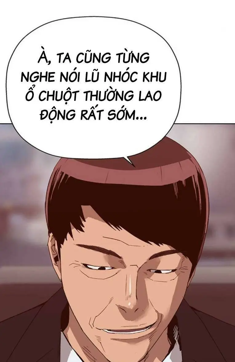Chapter 261