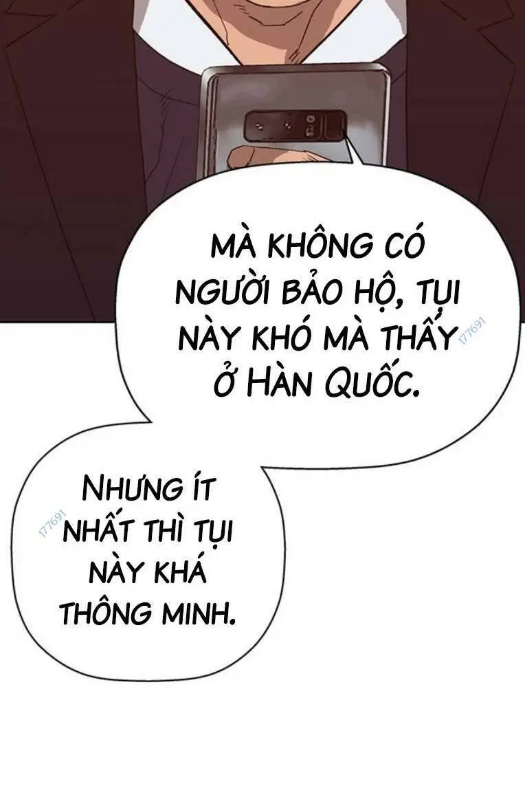 Chapter 261