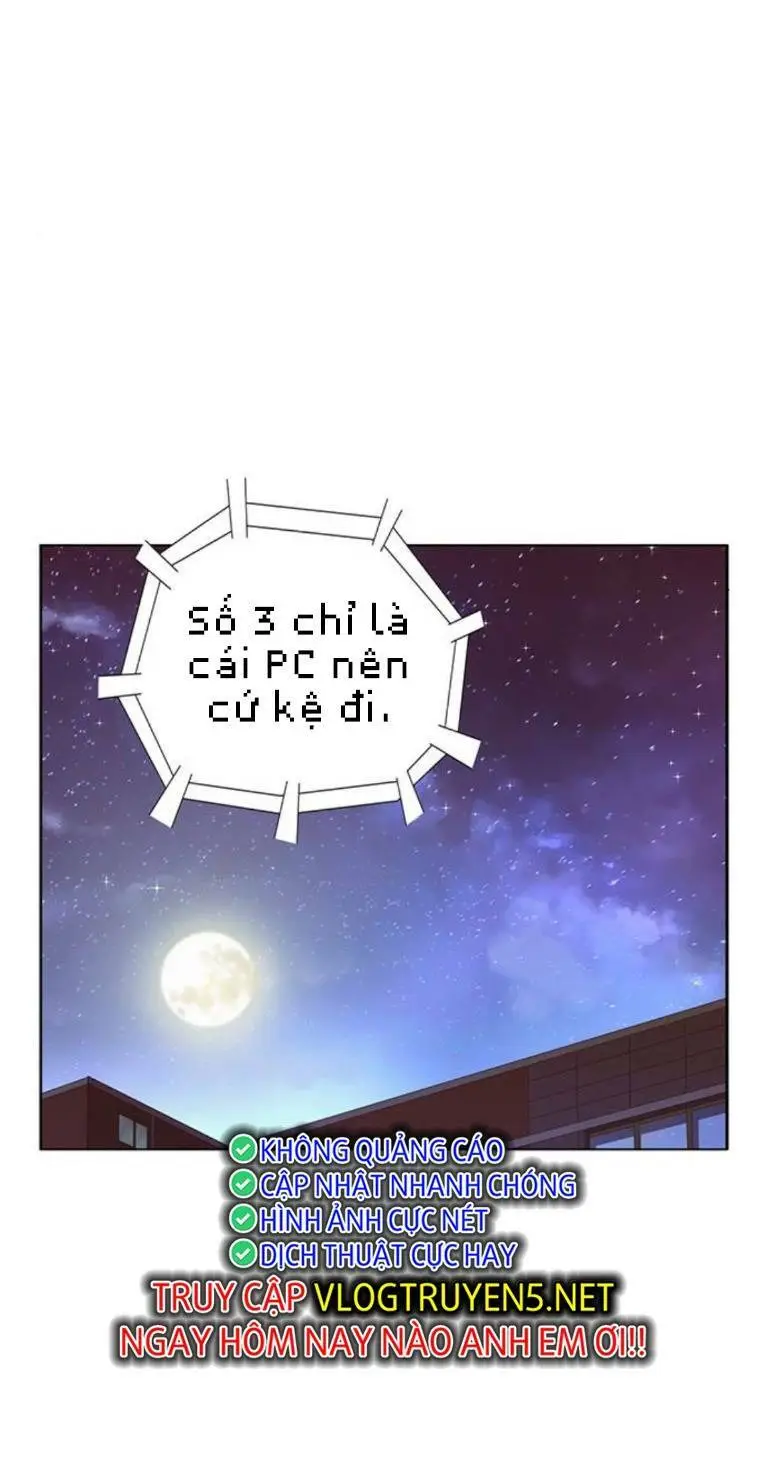 Chapter 261