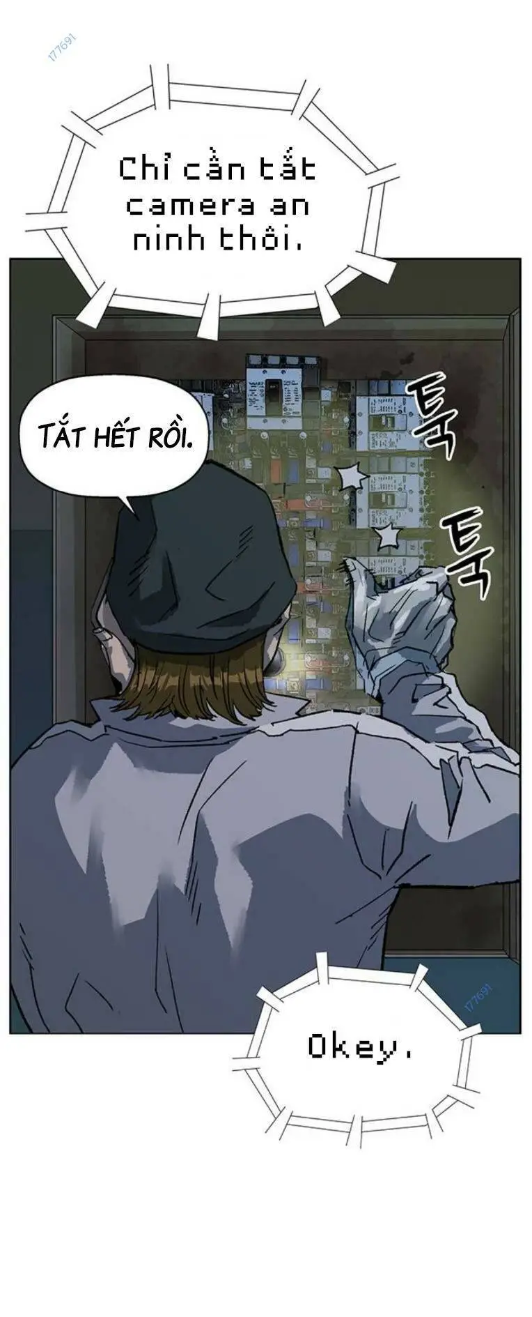 Chapter 261