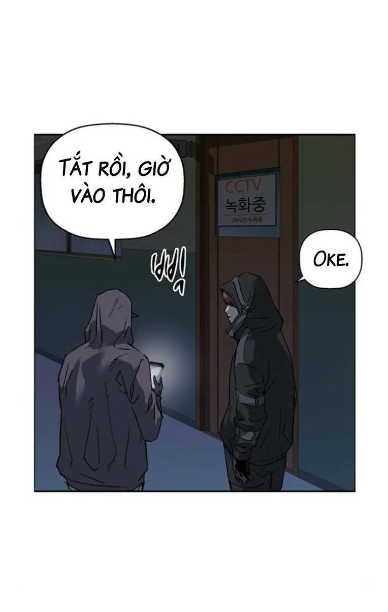 Chapter 261