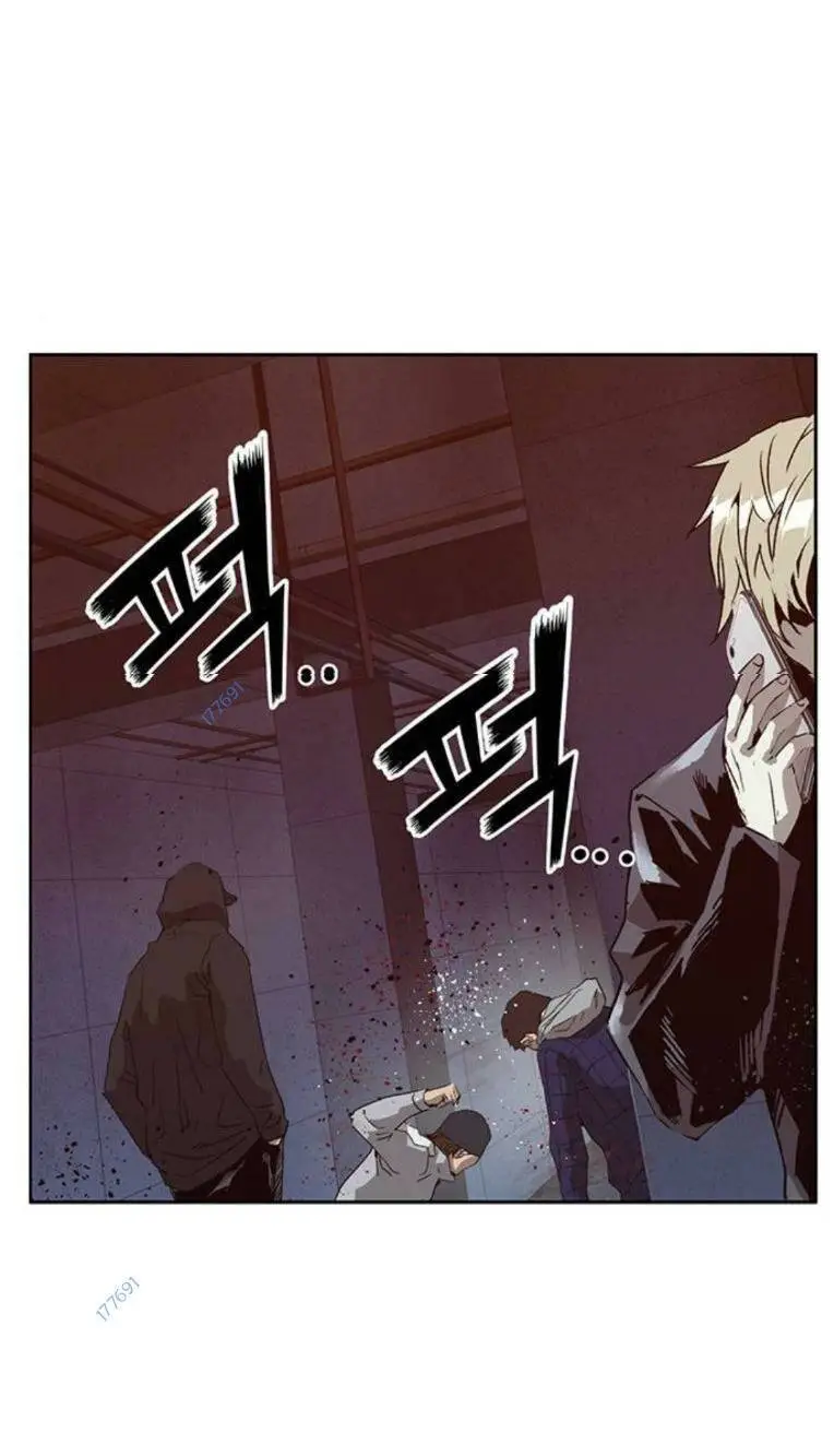Chapter 261