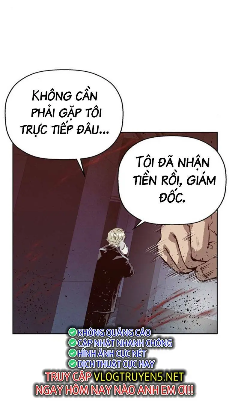 Chapter 261