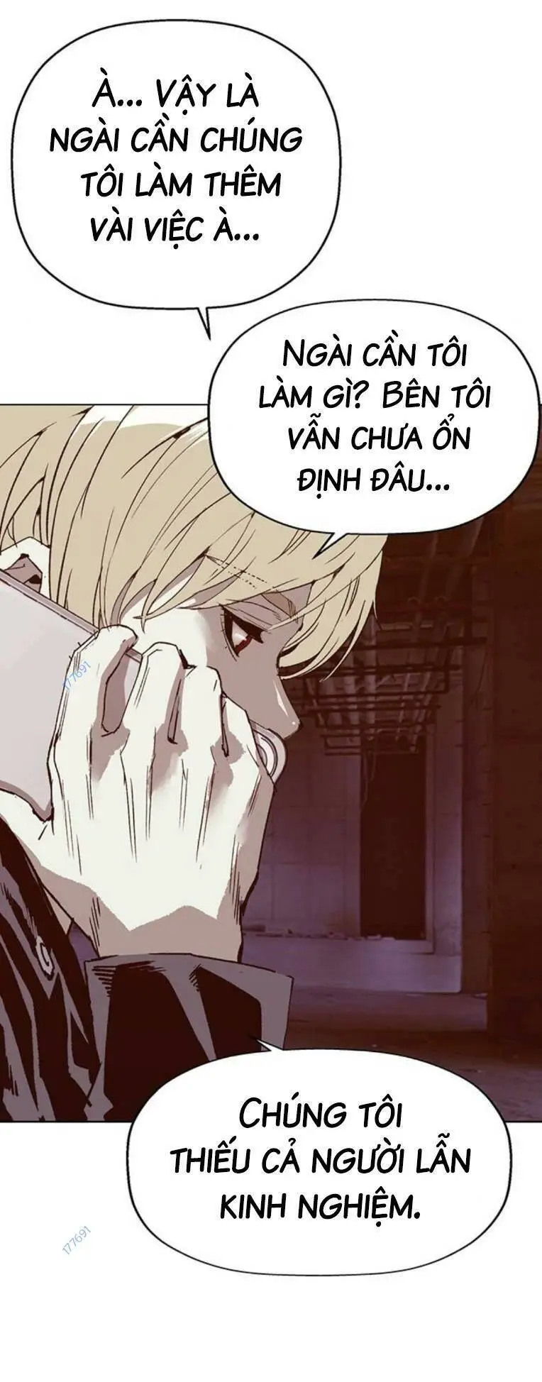 Chapter 261