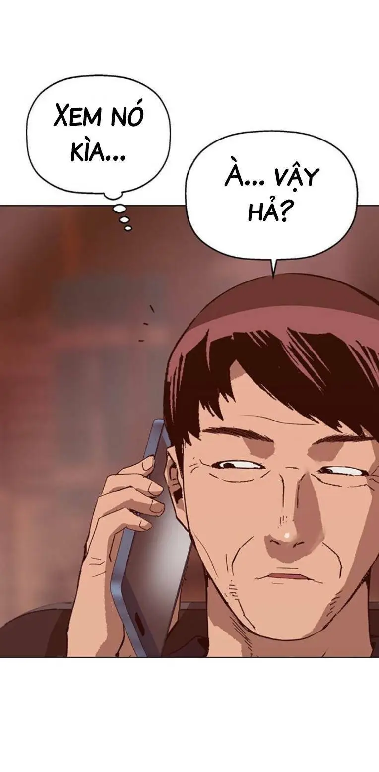 Chapter 261
