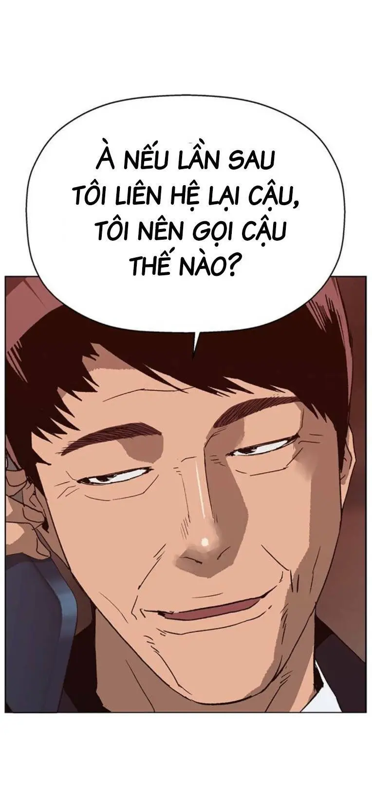 Chapter 261