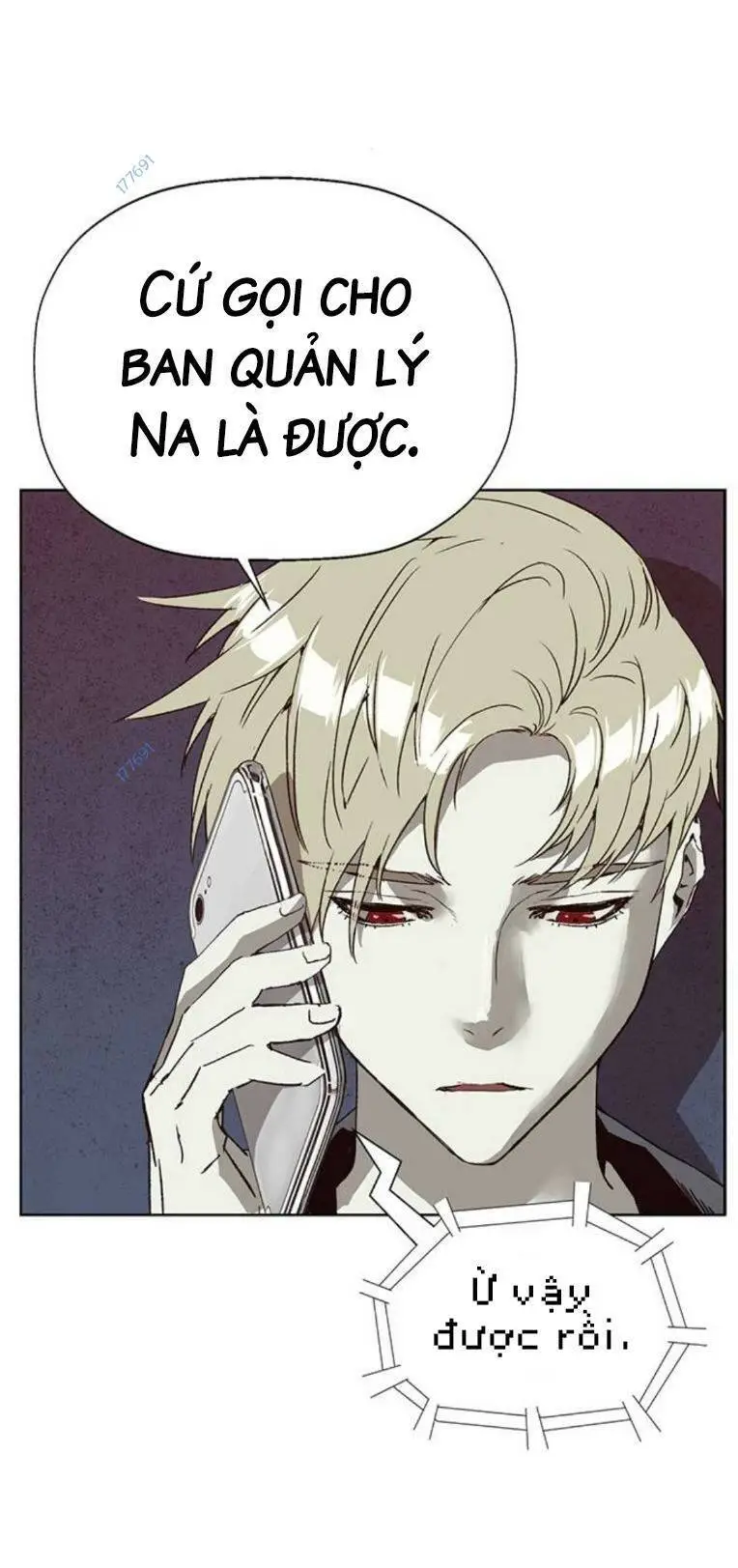Chapter 261