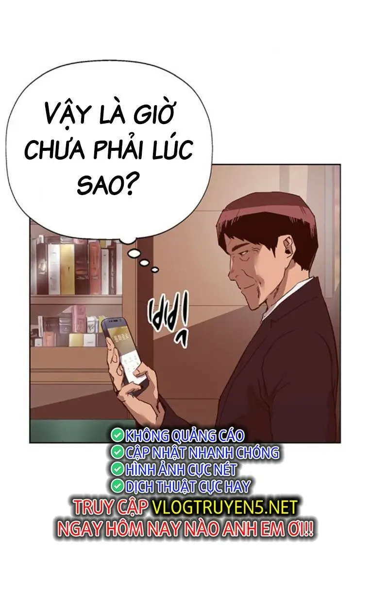 Chapter 261