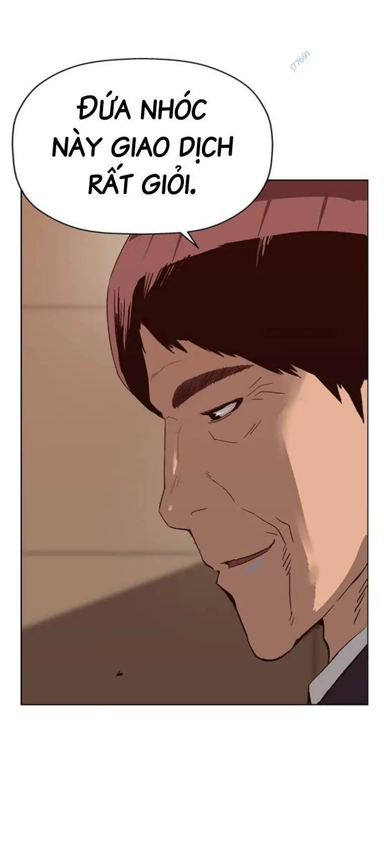 Chapter 261