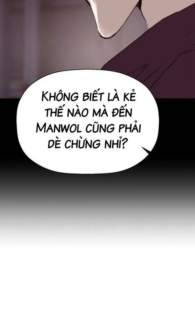 Chapter 261