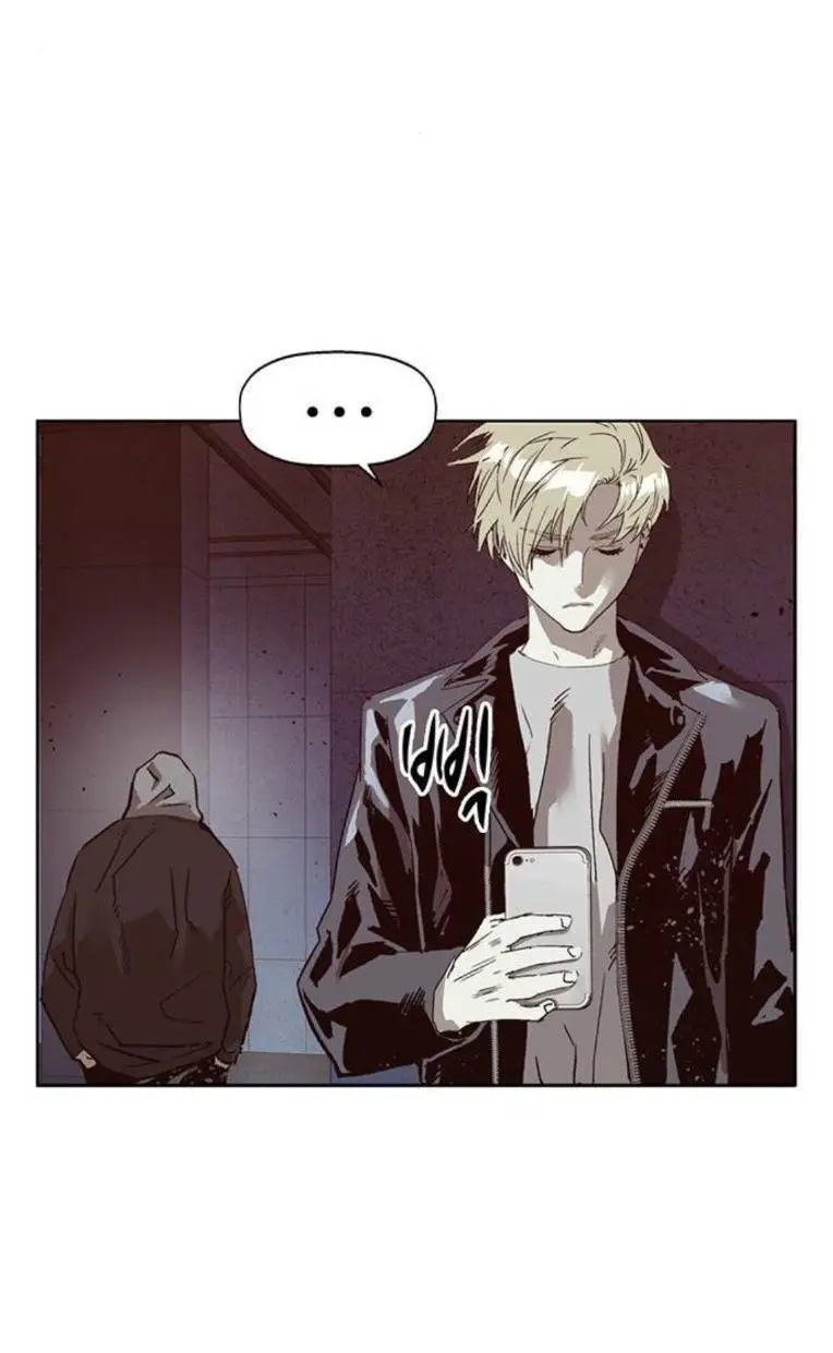 Chapter 261