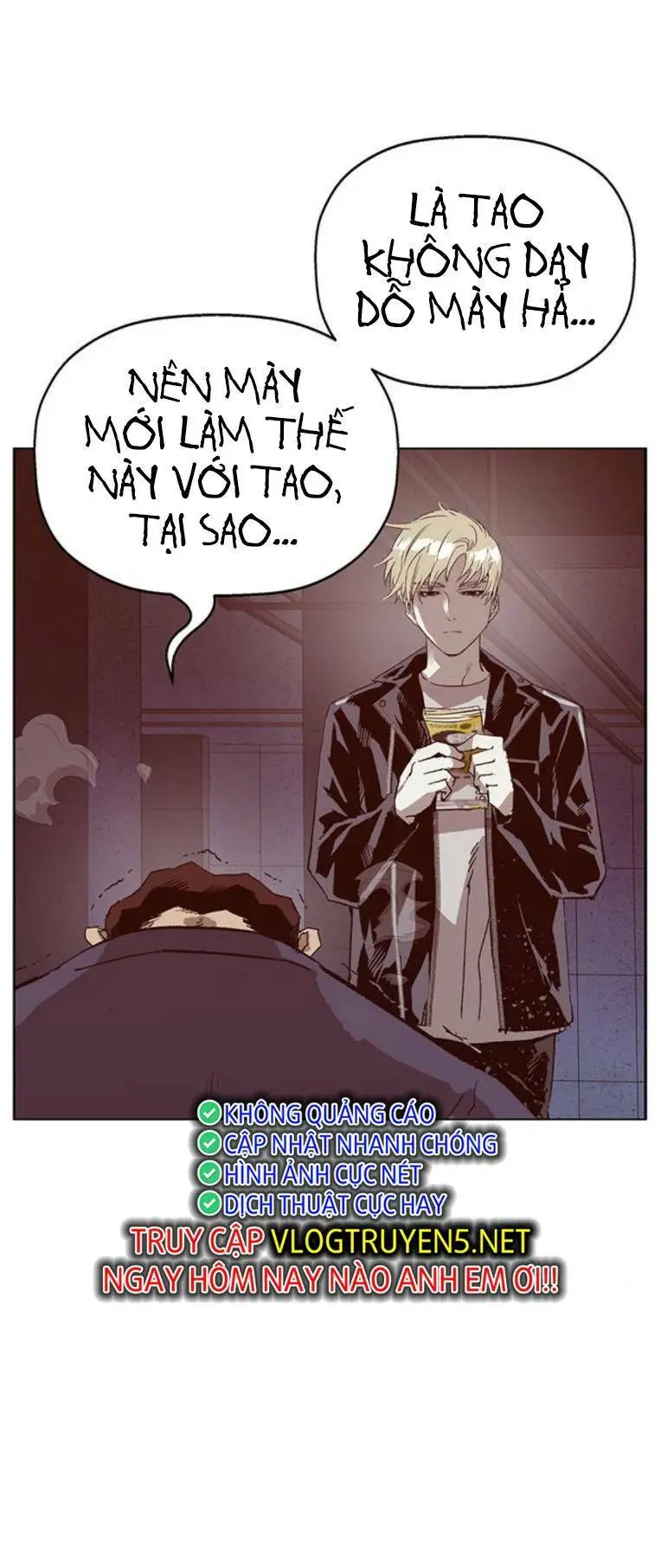 Chapter 261