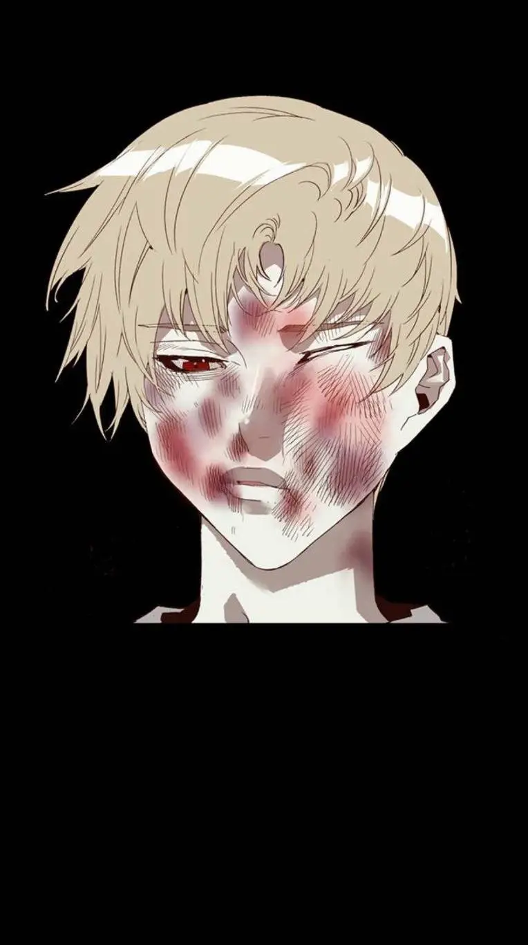 Chapter 261