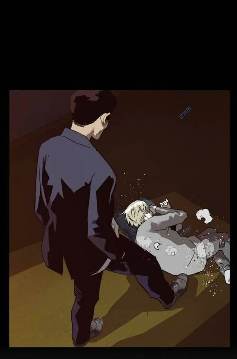 Chapter 261