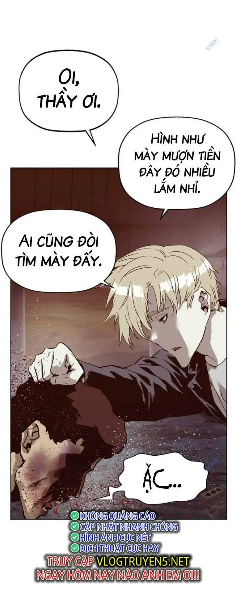 Chapter 261