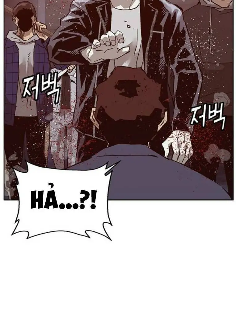 Chapter 261