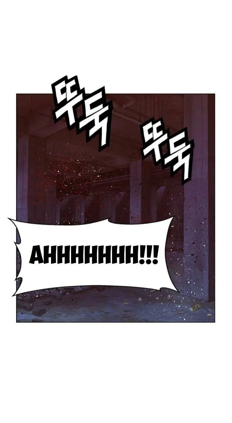Chapter 261