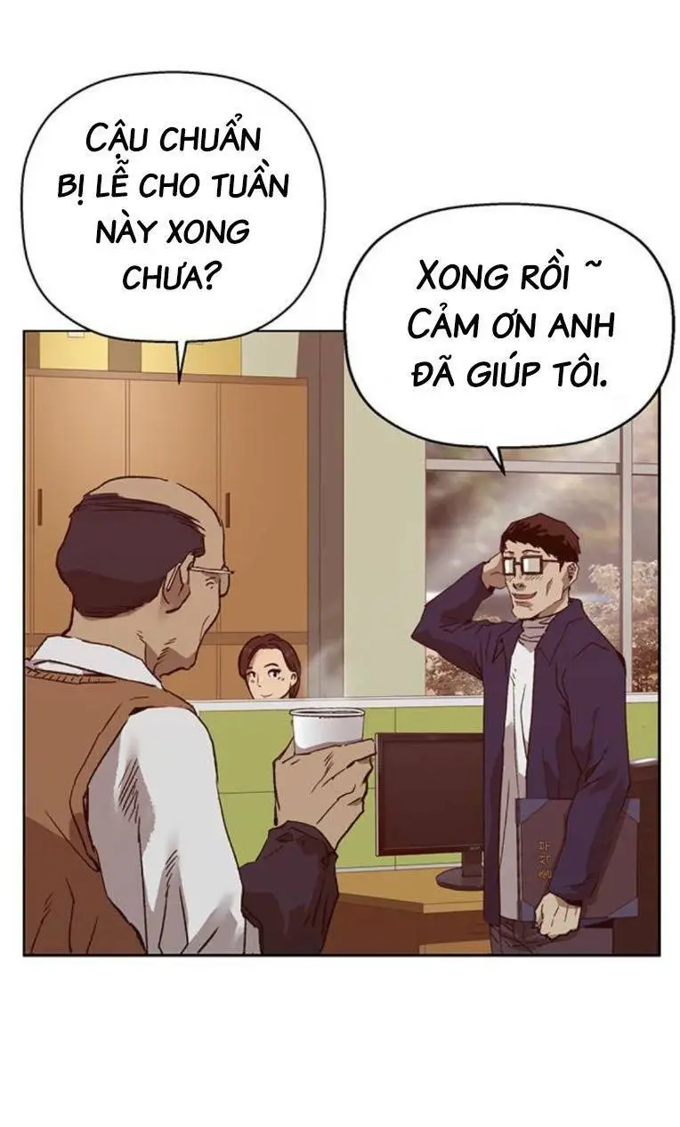 Chapter 261