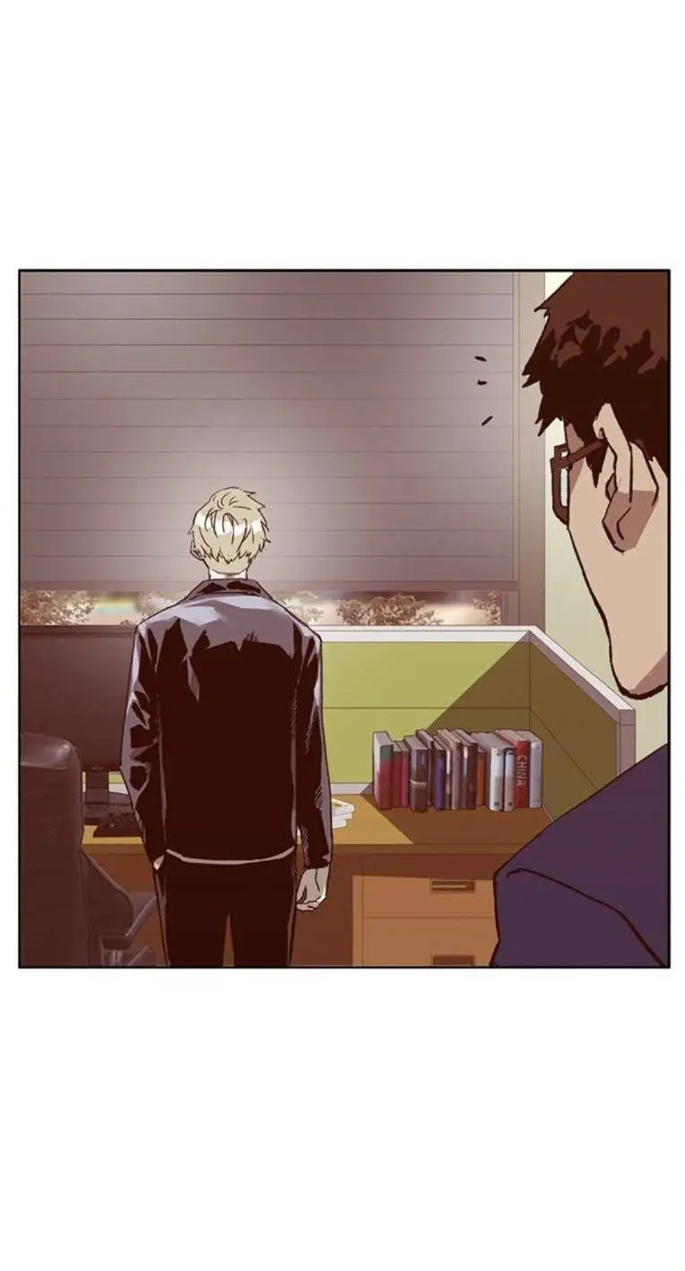 Chapter 261