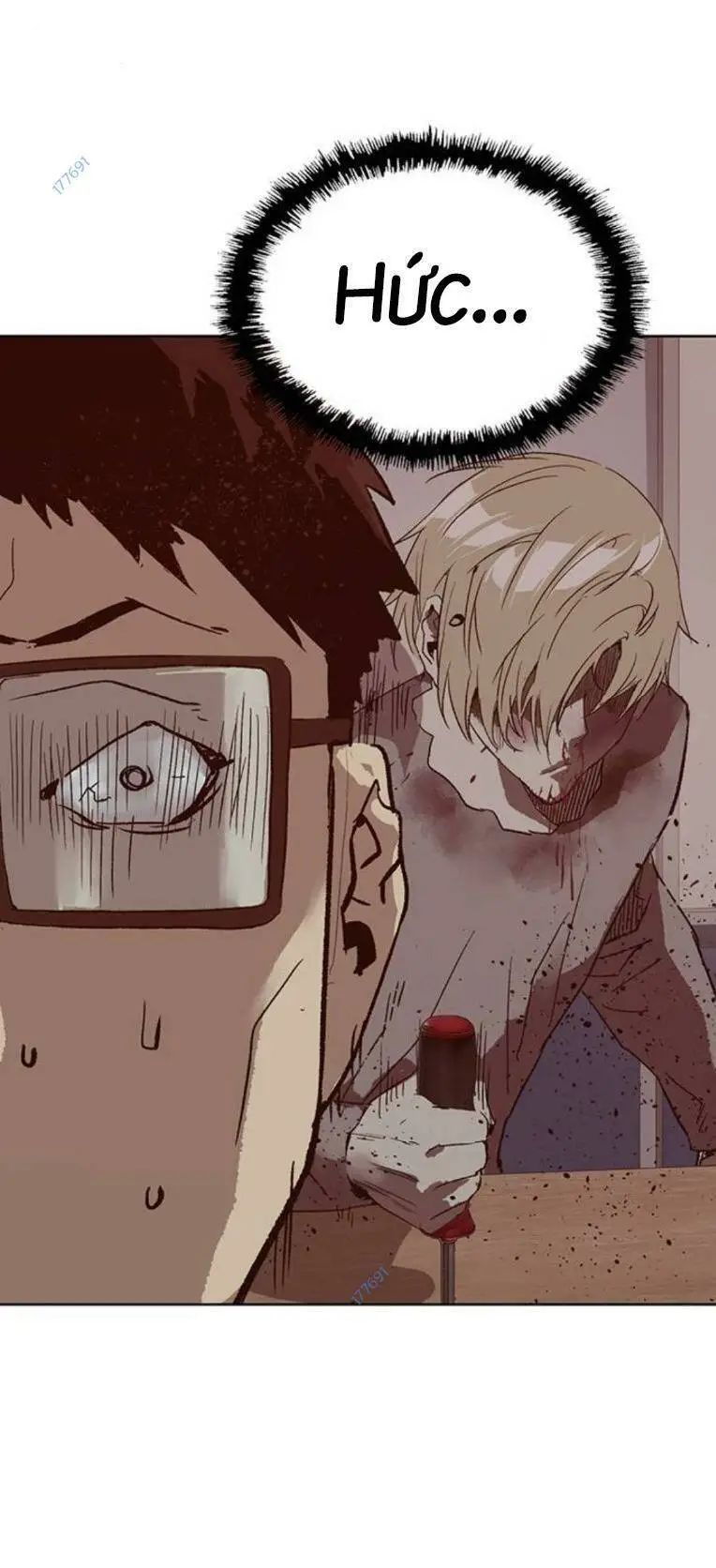 Chapter 261