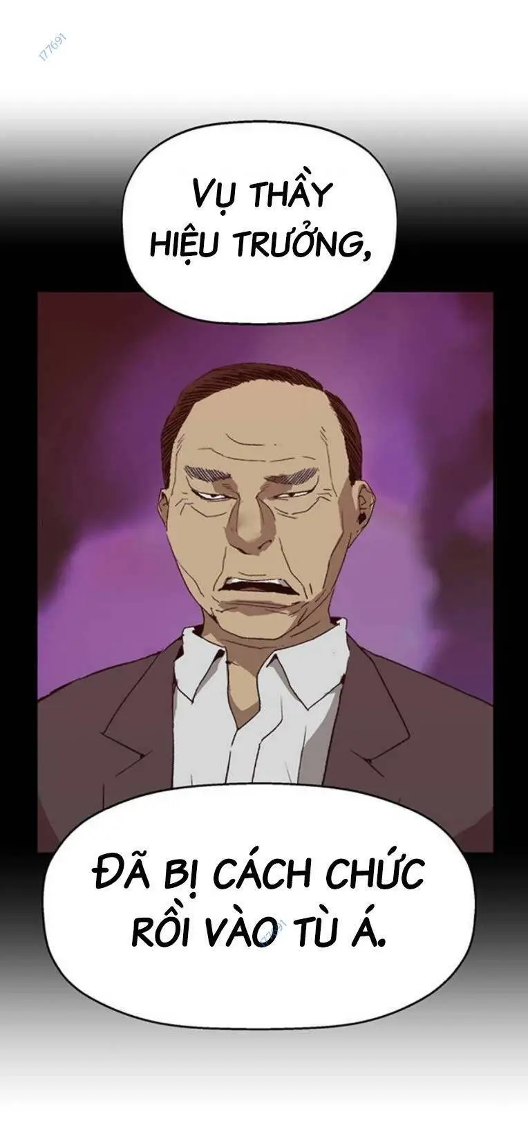 Chapter 261
