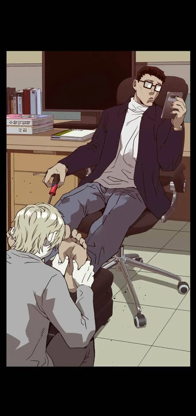 Chapter 261