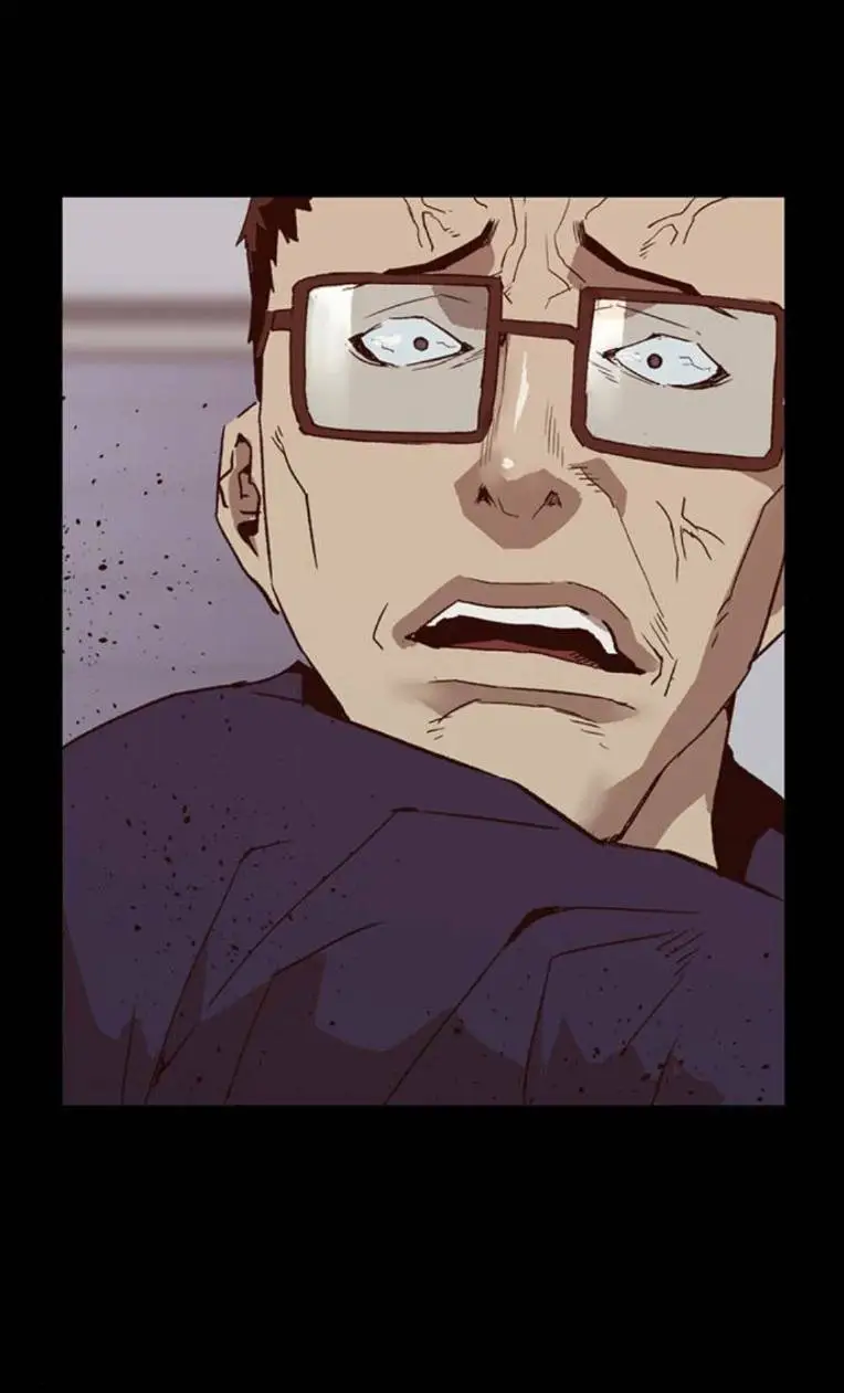 Chapter 261