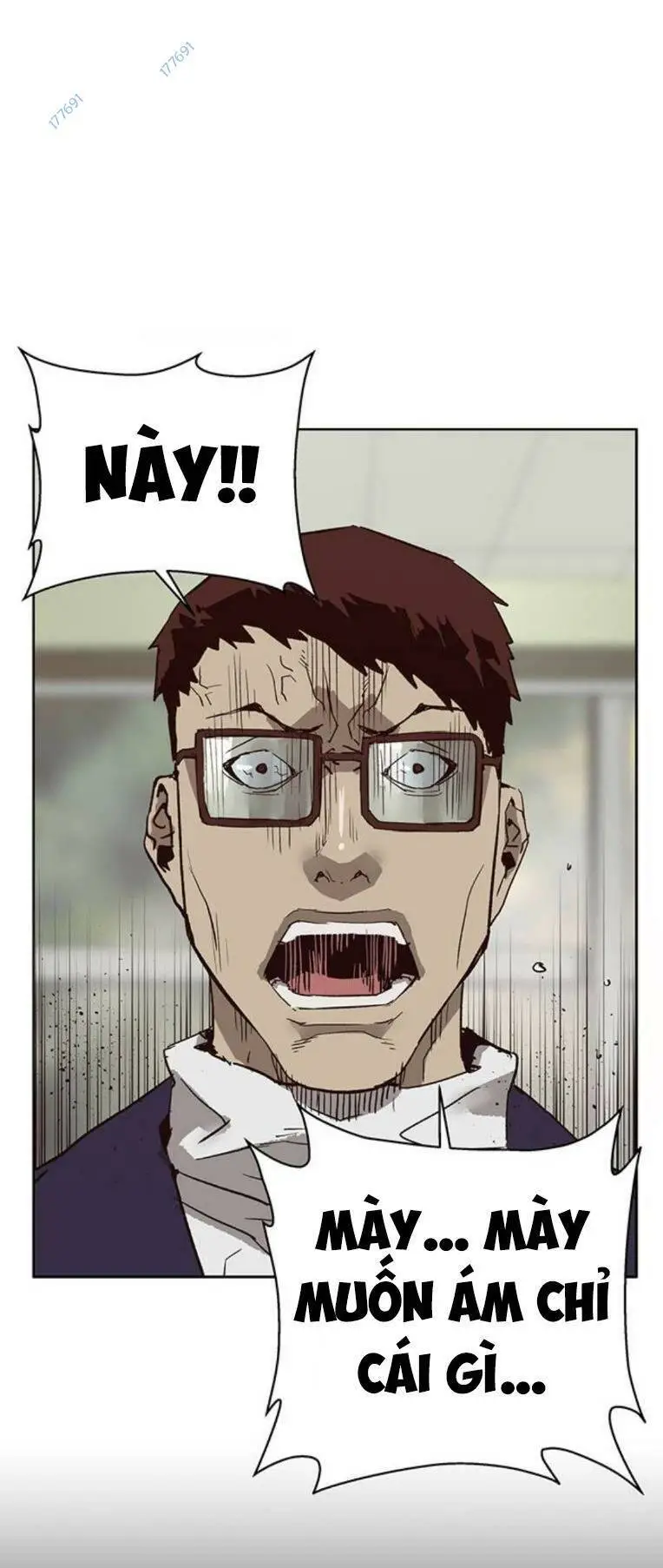 Chapter 261