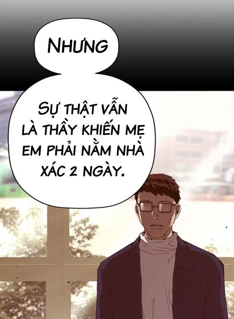 Chapter 261