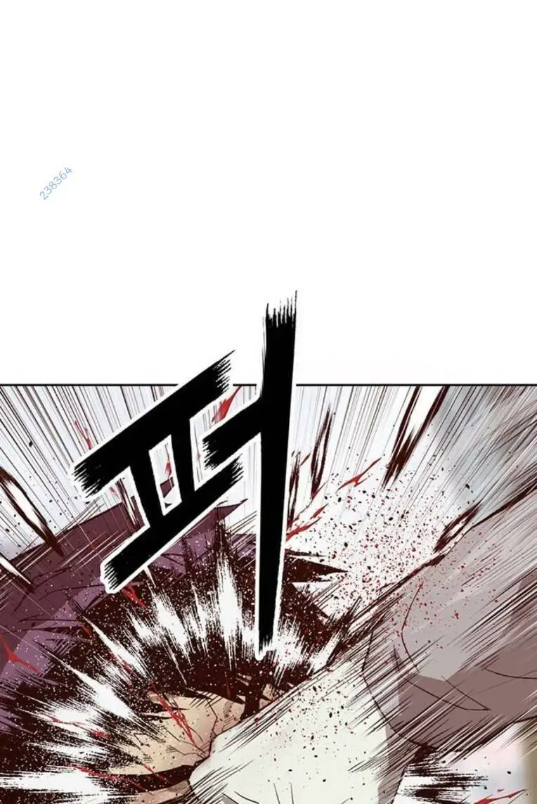 Chapter 260