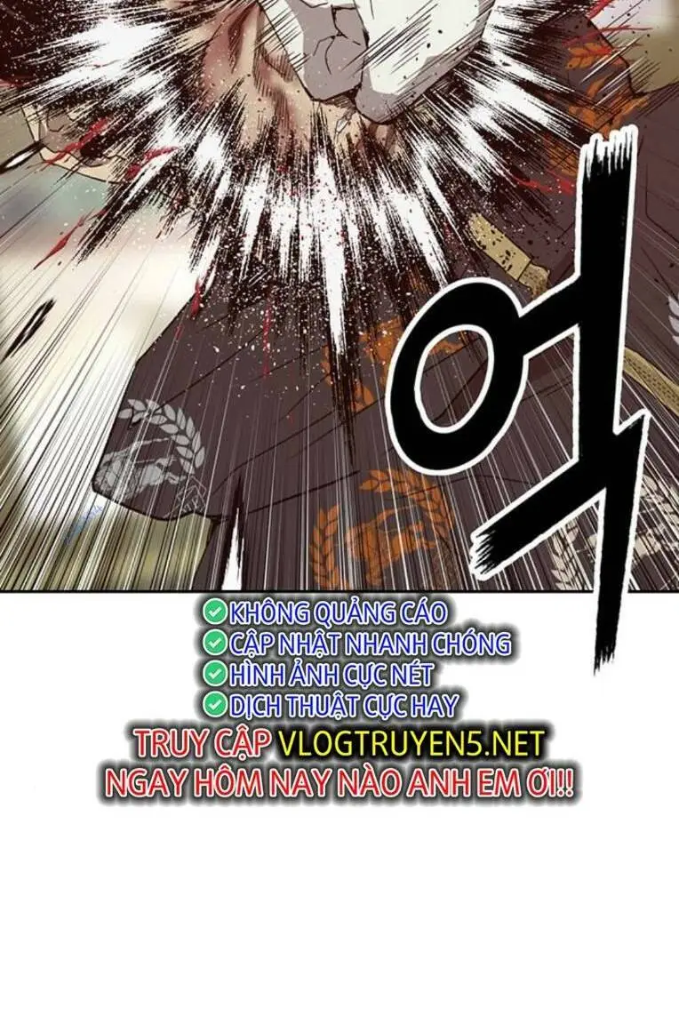 Chapter 260